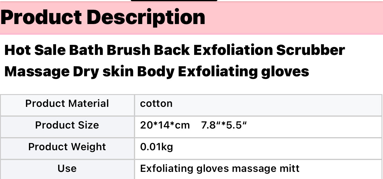 Korean Exfoliation Mitten. For Exfoliating+Body Scrubbing+Increasing Circulation.