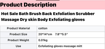 Korean Exfoliation Mitten. For Exfoliating+Body Scrubbing+Increasing Circulation.